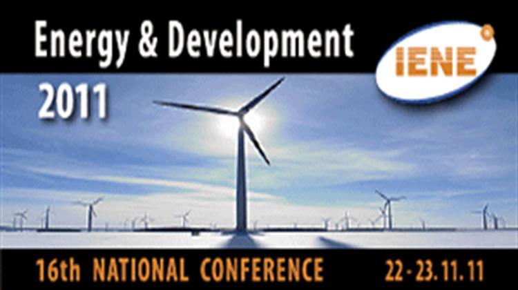 High-Ranking EU Participation at IENE’s 16th «Energy & Development» Conference